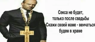 🩷 emoji смерть๋࣭ ⭑⚝.𖥔 ݁ ˖ Telegram sticker 24 of 50