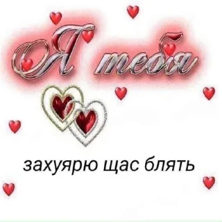 🩷 emoji смерть๋࣭ ⭑⚝.𖥔 ݁ ˖ Telegram sticker 11 of 50
