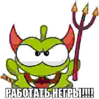 👍 emoji soja Telegram sticker 23 of 88