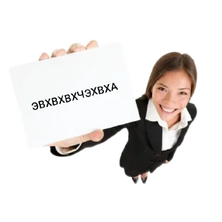 🤲 emoji avvanks core Telegram sticker 10 of 14