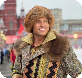 🇷🇺 emoji Прохор Шаляпин ❤️ Telegram sticker 20 of 79