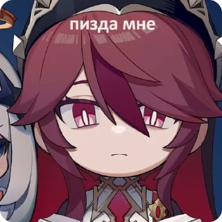 🌟 emoji розария Telegram sticker 9 of 48