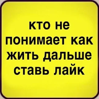 ⚰️ emoji найдете применение сами Telegram sticker 12 of 20