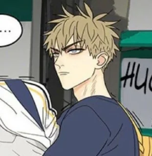 😡 emoji 19 дней - однажды Telegram sticker 8 of 23