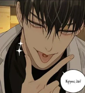 ✨ emoji 19 дней - однажды Telegram sticker 14 of 23
