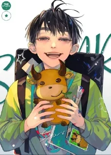 🧒 emoji 19 дней однажды Telegram sticker 18 of 120
