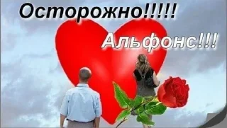 🤚 emoji оскорблименты🫦 Telegram sticker 5 of 80