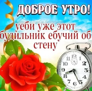 🤗 emoji оскорблименты🫦 Telegram sticker 18 of 80