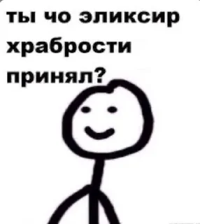😦 emoji 🫦🫦 Telegram sticker 18 of 31