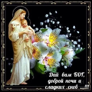 😴 emoji оскорблименты🫦 Telegram sticker 7 of 80