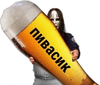 Sticker from Slipknot