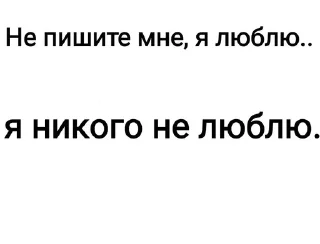 😘 emoji Пикче от Глоси Telegram sticker 15 of 16