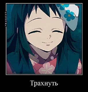 🌟 emoji Наша ролка топ Telegram sticker 24 of 62