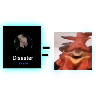 🤡 emoji Джафар пидор Telegram sticker 5 of 22