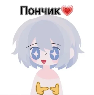Sticker from Попка