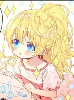 🥺 emoji Манхва Telegram sticker 19 of 52