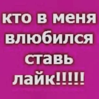 😝 emoji «inst: stan6l 🐈» Telegram sticker 20 of 67