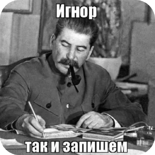 🖼 emoji Для ВП Telegram sticker 12 of 42