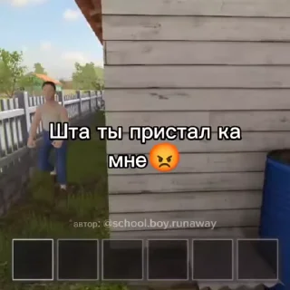😡 emoji ждите докс Telegram sticker 19 of 30