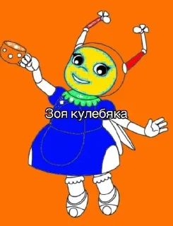 🦶 emoji ждите докс Telegram sticker 14 of 30