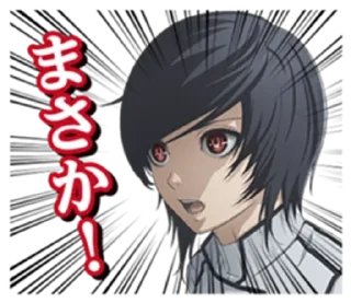 🌟 emoji Akudama Drive (LINE) Telegram sticker 21 of 24
