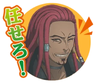 🌟 emoji Akudama Drive (LINE) Telegram sticker 11 of 24