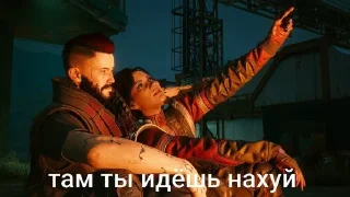 Sticker from Панам