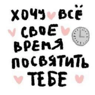 🌟 emoji милые хомячки Telegram sticker 21 of 50