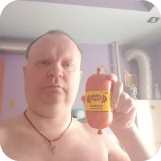 🫥 emoji Мем ржака прикол Telegram sticker 14 of 30