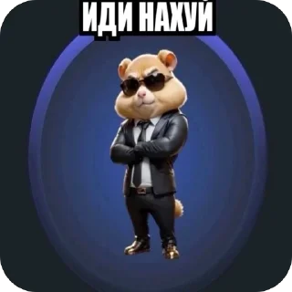 🫥 emoji Мем ржака прикол Telegram sticker 12 of 30