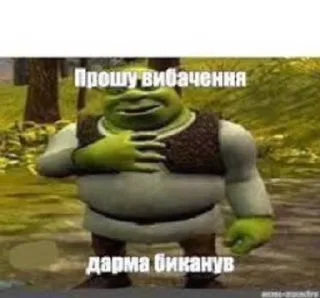 ☺️ emoji забудьте наші імена Telegram sticker 21 of 46