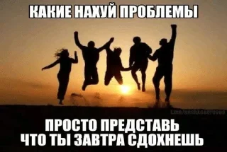 🌟 emoji ебнутые фразы Telegram sticker 23 of 66