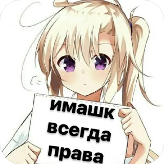 🫥 emoji Жди докс @tgNohcalla Telegram sticker 9 of 10