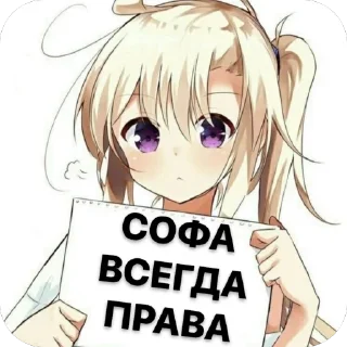 🫥 emoji Жди докс @tgNohcalla Telegram sticker 6 of 10