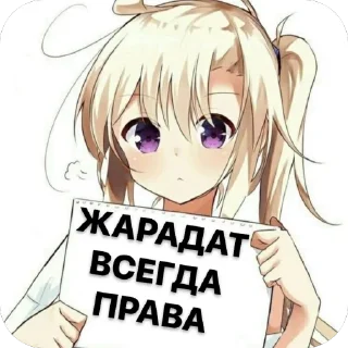 🫥 emoji Жди докс @tgNohcalla Telegram sticker 7 of 10