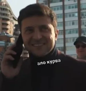 😁 emoji Слава Україні!💙💛@mihrinissa Telegram sticker 14 of 59