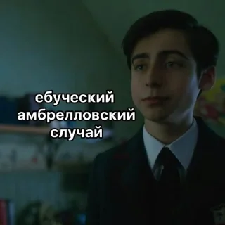 🌟 emoji Пятеречка выручает Telegram sticker 13 of 33