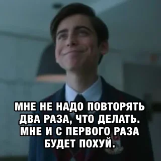 🌟 emoji Пятеречка выручает Telegram sticker 12 of 33