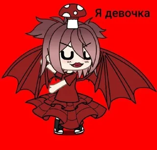 👸 emoji ИрА💢💋 Telegram sticker 6 of 28