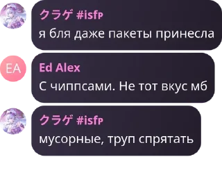 🎆 emoji шиза медузы Telegram sticker 6 of 81