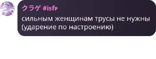 🧙‍♂️ emoji шиза медузы Telegram sticker 7 of 81
