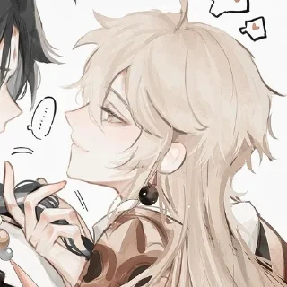 🌟 emoji ммм Ася аах тебя люблю Telegram sticker 6 of 96