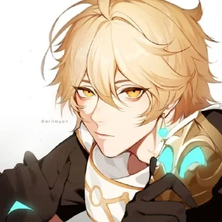 🌟 emoji ‧ ִ  ۫  ✭ Aether . °  ࣪.⚡️ Telegram sticker 21 of 120
