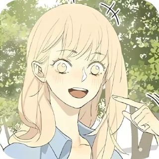 🌟 emoji ǫɪᴜ ᴛᴏɴɢ | @archivedeytulen Telegram sticker 15 of 50