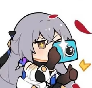 👸 emoji 𝔹𝕣𝕠𝕟𝕪𝕒 ❦ @wwkness@StickersStarRail Telegram sticker 17 of 27