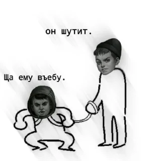 🤞 emoji зайчик новелла Telegram sticker 12 of 51