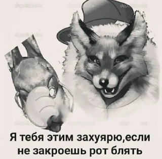 ☦️ emoji зайчик новелла Telegram sticker 24 of 51