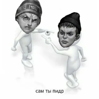 🤞 emoji зайчик новелла Telegram sticker 14 of 51