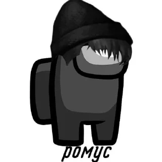 😎 emoji зайчик новелла Telegram sticker 20 of 51