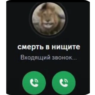 🫥 emoji Пипипупучек Telegram sticker 6 of 120